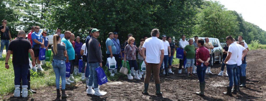 Открит Ден на Агредо ЕООД в с.Дропла