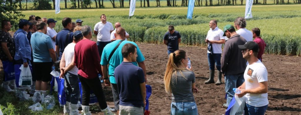 Открит Ден на Агредо ЕООД в с.Дропла